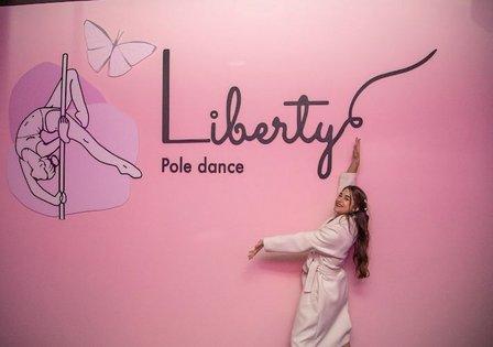 Liberty Pole Dance