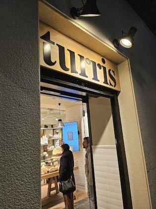 Panadería Turris López de Hoyos