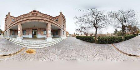 Colegio San José de Cluny