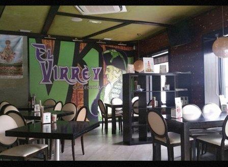 Cerveceria Virrey