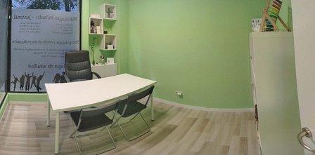 ANTA Getafe - Psicología y educación