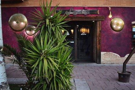 Pub Larache