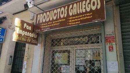 Casa Breogán