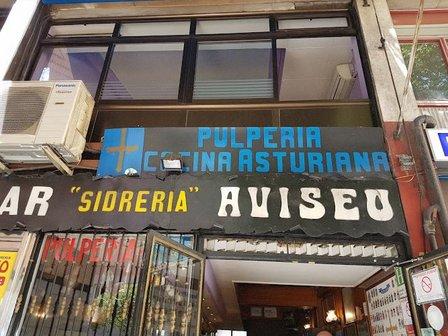 Bar Sidrería Aviseo