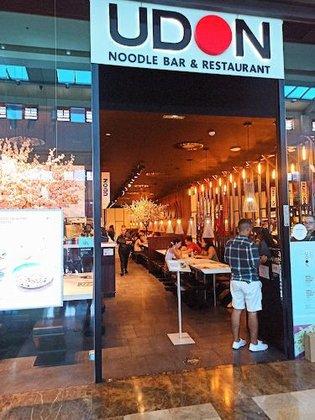 UDON La Gavia