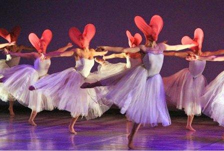 University Institute of Dance "Alicia Alonso"