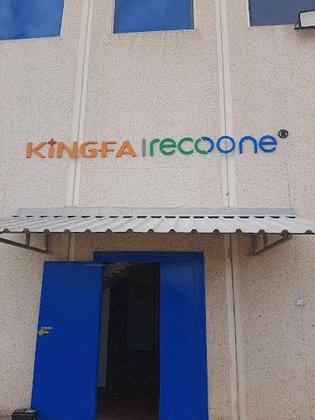 Kingfa recoone