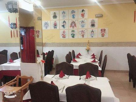 Restaurante Felicidades