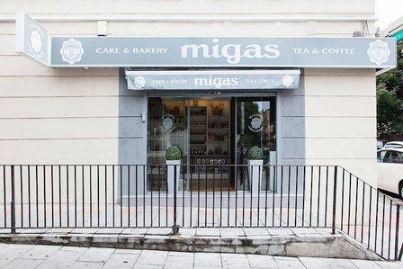 Migas Pastelería
