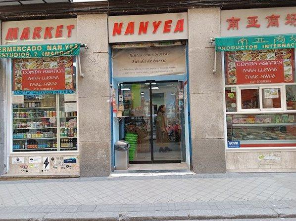 Nan-Yea Alimentacion