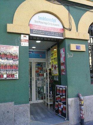Centro Multimedia Digital