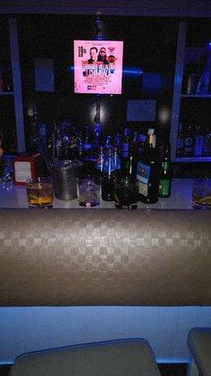 Center Mambo Latino
