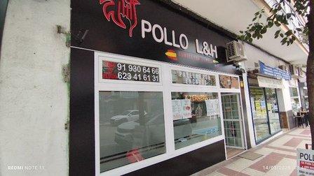 Don Pollo