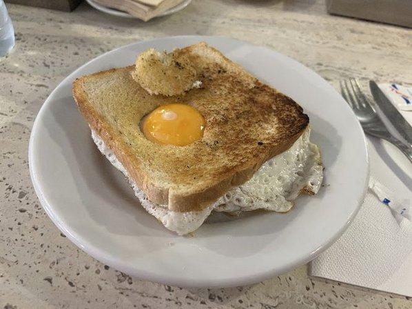 Cafetería Breico