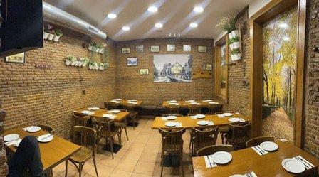 Meson de San Miguel