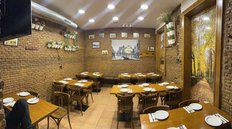 Meson de San Miguel
