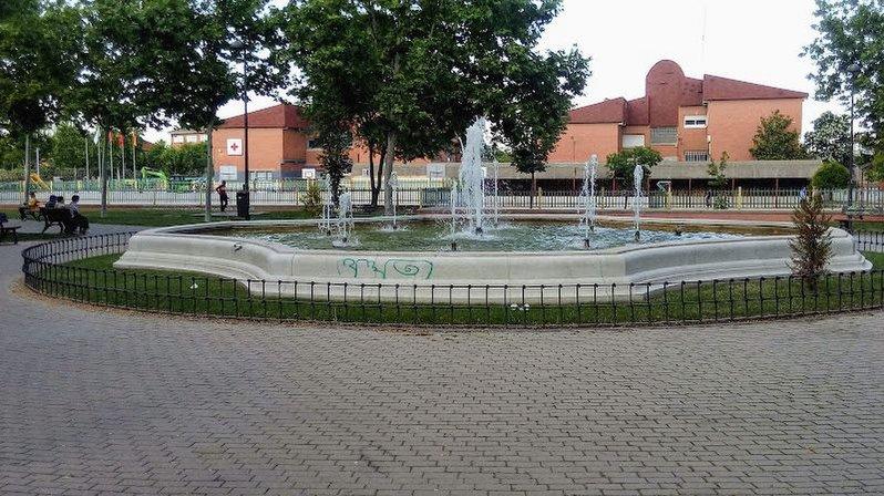 CEIP Miguel Hernández