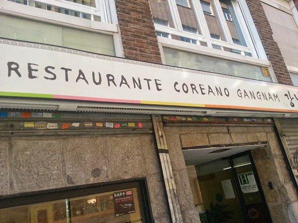 Gangnam Restaurant