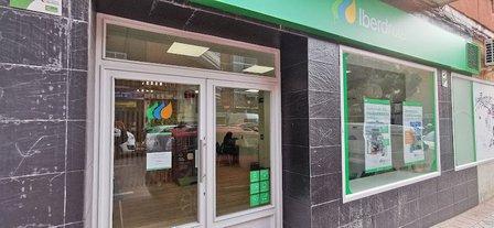 Cochele Iberdrola Clientes Vistalegre