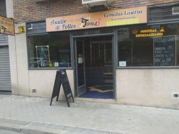 Asador de pollos toma 3