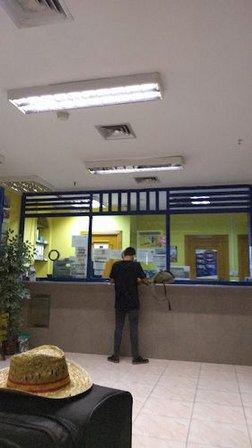 Money Exchange