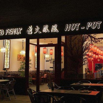 Red Fenix Hotpot