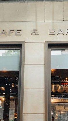 Almagro Café and Bar Restaurante