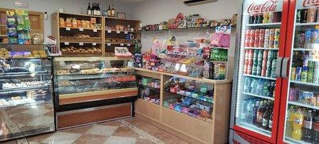 Panadería Fuente Nueva