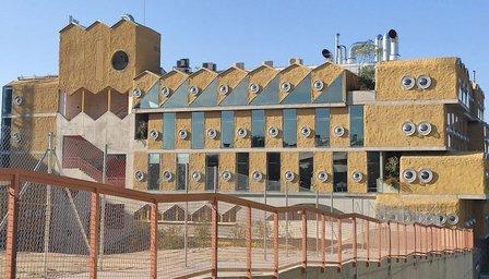 Colegio Reggio
