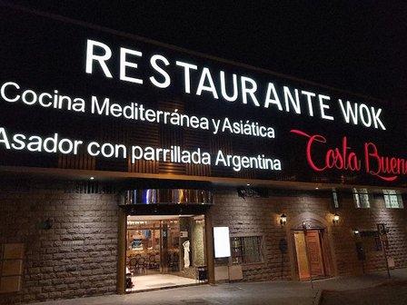 Restaurante Costa Buena
