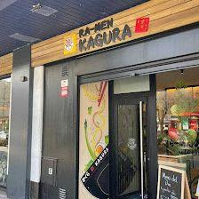 Ramen Kagura Fuenlabrada