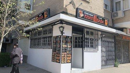 Khan Baba Kebab