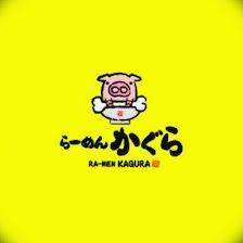 Ramen Kagura Las Tablas