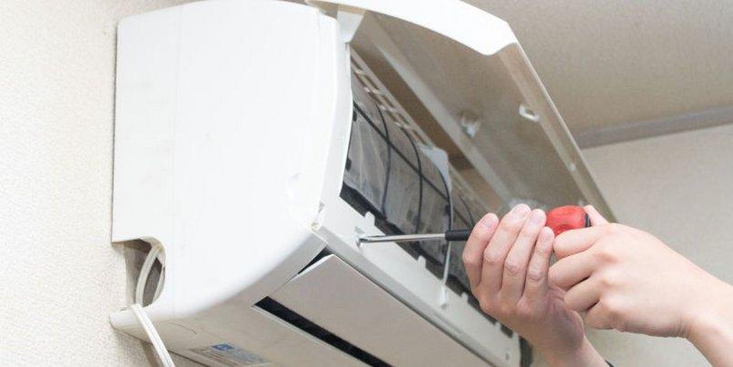 Asistencia Balay Bosch Siemens