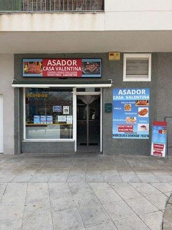 ASADOR CASA VALENTINA