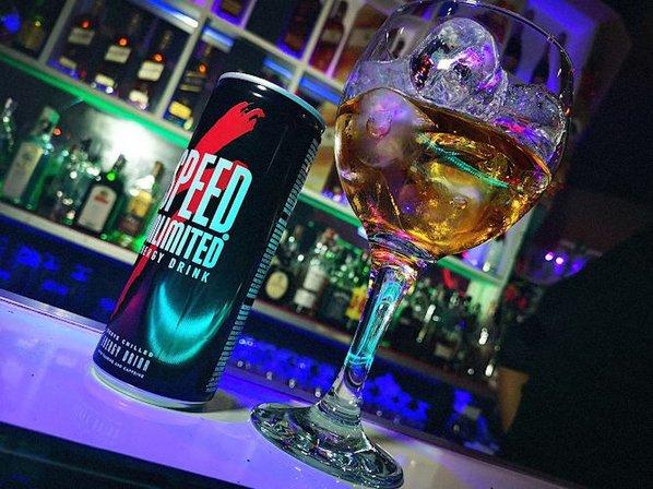 Discoteca Agora HD