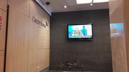 UBS AG, Sucursal en España