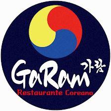 Restaurante Coreano GaRam 가람 한식당