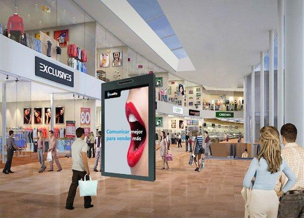 VISUALITY DS