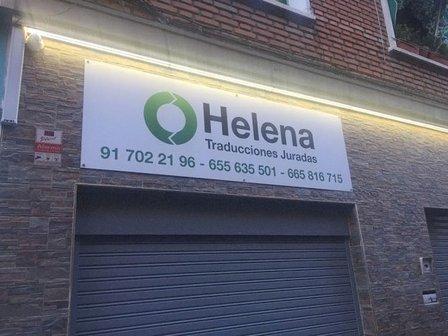 HELENA GESTIONES Y TRADUCCIONES S.L.