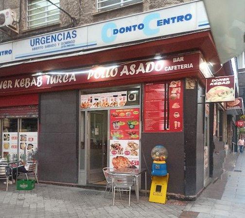 Doner Kevap