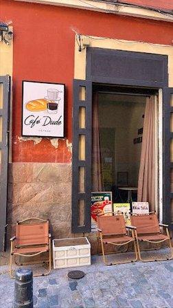 Café Dude
