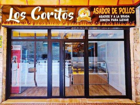 Asador los Coritos