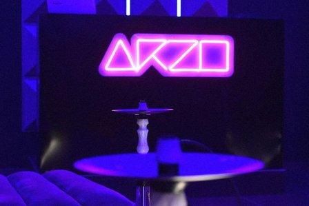 SALA ARZO
