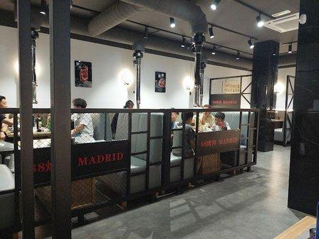 Restaurante 88