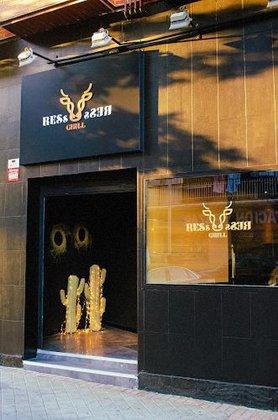 Restaurante RessRessGrill