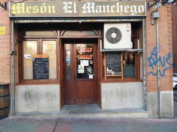 Mesón El Manchego