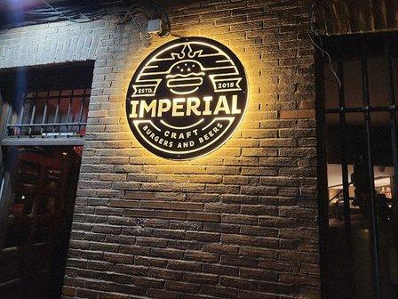 Imperial Craft Burger