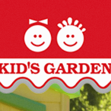 Kid's Garden