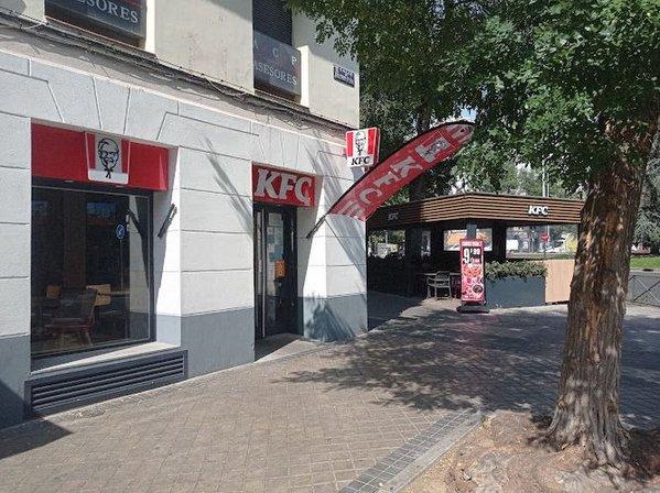 KFC